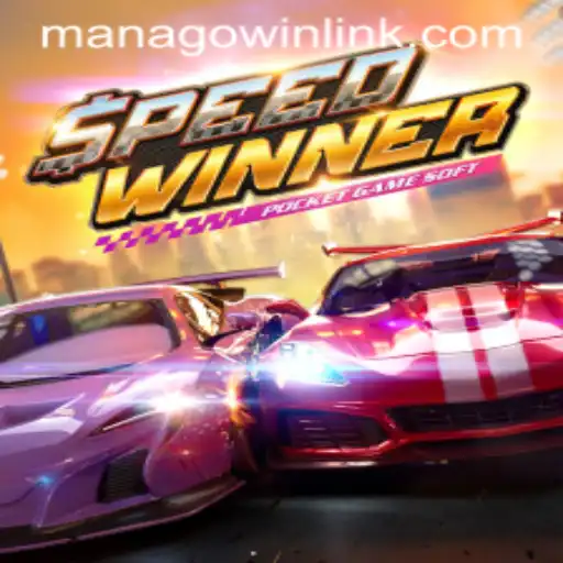 The Exciting World of SpeedWinner: Mastering MANAGOwin