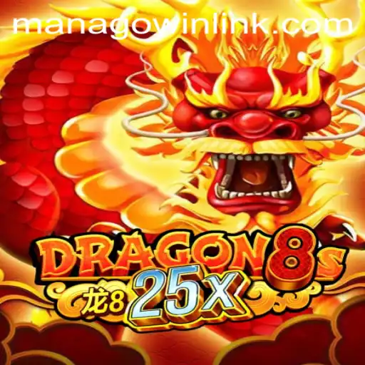 Unveiling Dragon8s25x: A New Gaming Phenomenon